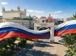 Фото предоставлено пресс-службой правительства Бурятии