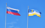 Бурятия отмечает День Государственного флага