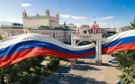 Бурятия встречает День Государственного флага