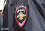 В Иркутск пытались отправить сильнодействующий наркотик