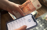 В Бурятии псевдо-эксперты похитили у пенсионерки полмиллиона