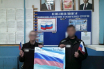 В исправительной колонии № 2 прошли мероприятия ко Дню Государственного флага Российской Федерации