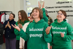 В Бурятии открылся новый молодежный центр «Атмосфера»