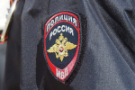 Жителя Бурятии поймали с тремя пакетами конопли