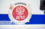 В Улан-Удэ два взрослых и ребёнок пострадали в автоаварии