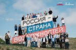 Более 600 жителей Бурятии стали участниками проекта «Профразвитие» за три года