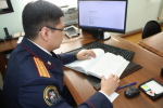 В Советском районе перед судом предстанет генеральный директор коммерческой организации, обвиняемый в невыплате заработной платы