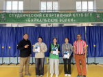 В Бурятии состоялось первое первенство БГУ по практической стрельбе