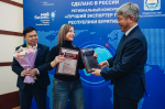 В Бурятии наградили лучших экспортеров