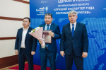 В Бурятии наградили лучших экспортеров